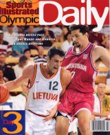 1996 Atlanta Olympic Daily SPORTS ILLUSTRATED Day # 5 Naim Suleymanoglu Rare 