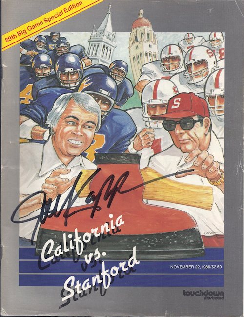 1986 big game