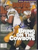 Brett Favre 75 3