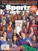 Casey Prather 75