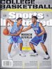 James McAdoo 7502