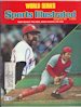 Luis Tiant 75