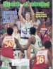 Robert Parish 7502