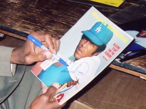Willie Davis 500
