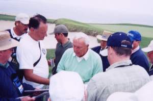 arnold palmer 300 3