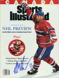 canada muller flutie 200