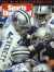 charles haley 50