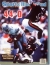 danny white 5002