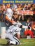 daryle lamonica 50