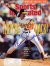 dennis eckersley 50