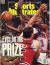 isiah thomas 50 2