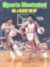 julius Erving 50 xx