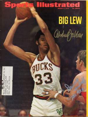 kareem abdul jabbar 300 7
