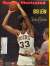 kareem abdul jabbar 50 7