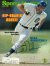 kirk gibson 50