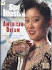 kristi yamaguchi 75