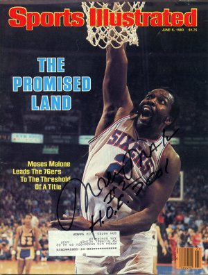 moses malone 300 2