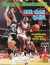 mychal thompson 50 2