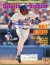 pedro guerrero 50