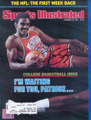 ralph sampson 300