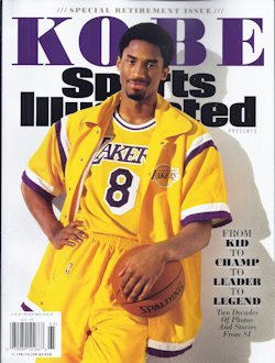 reg 16 Kobe