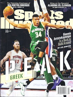reg 17 Giannis Antetokounmpo