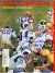 roman gabriel 50
