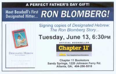 ron blomberg 400