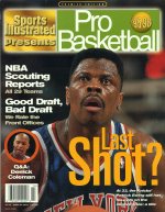 si presents ewing