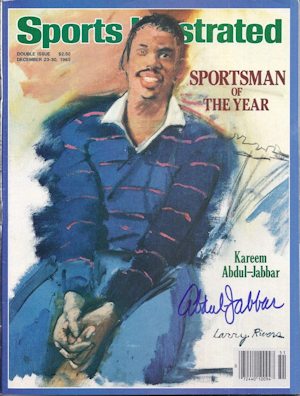 soy kareem 1985