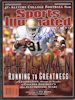 tim brown 75 202