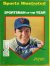tom seaver 50z